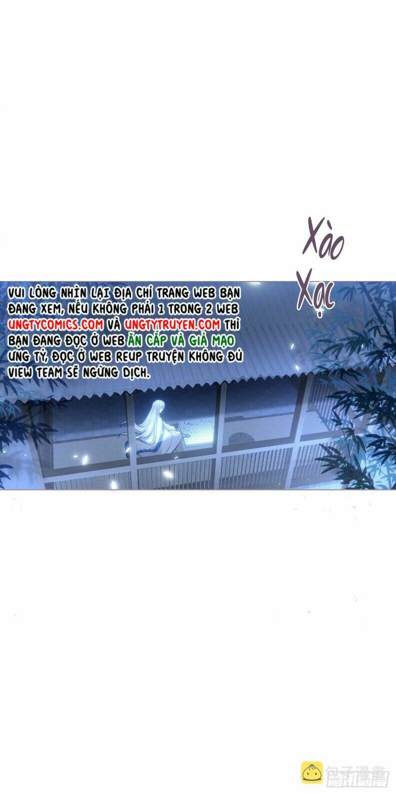 Nhập Mạc Chi Thần - Chương 73