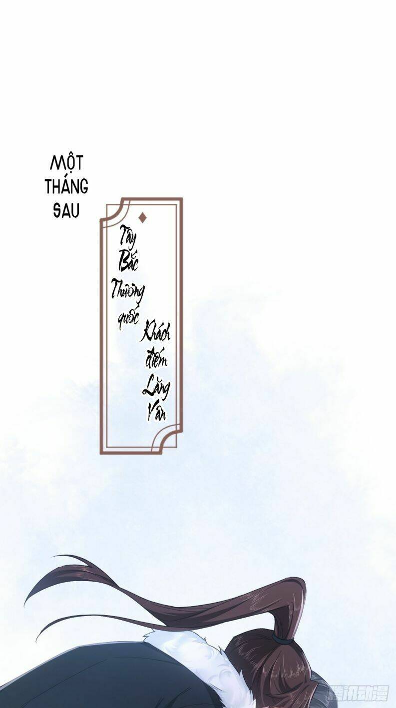 Nhập Mạc Chi Thần - Chương 73