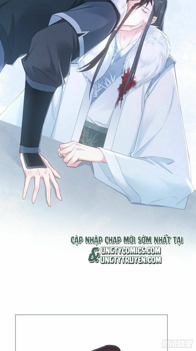 Nhập Mạc Chi Thần - Chương 73