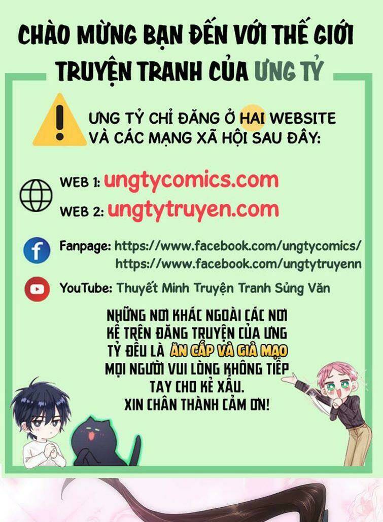 Nhập Mạc Chi Thần - Chương 74