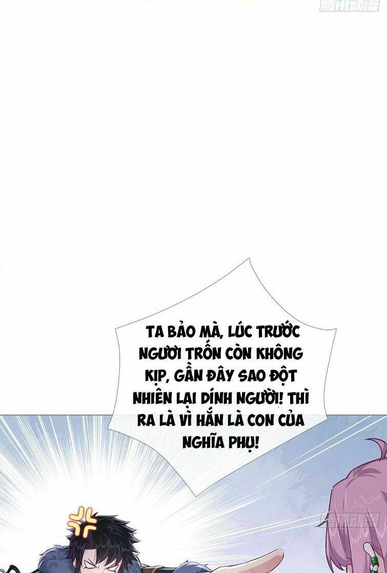 Nhập Mạc Chi Thần - Chương 74