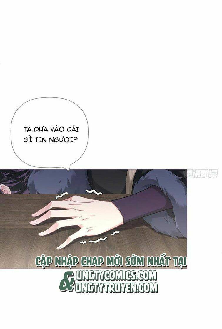 Nhập Mạc Chi Thần - Chương 74