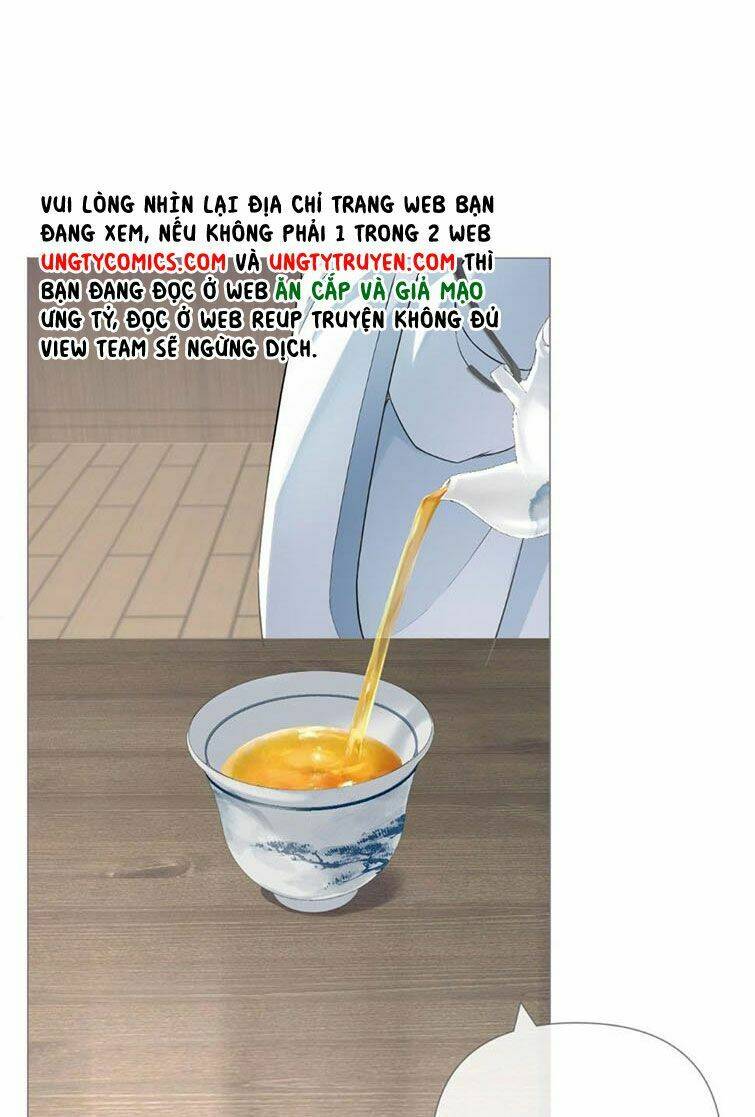 Nhập Mạc Chi Thần - Chương 74