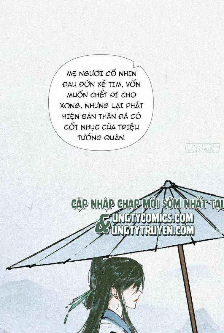 Nhập Mạc Chi Thần - Chương 74