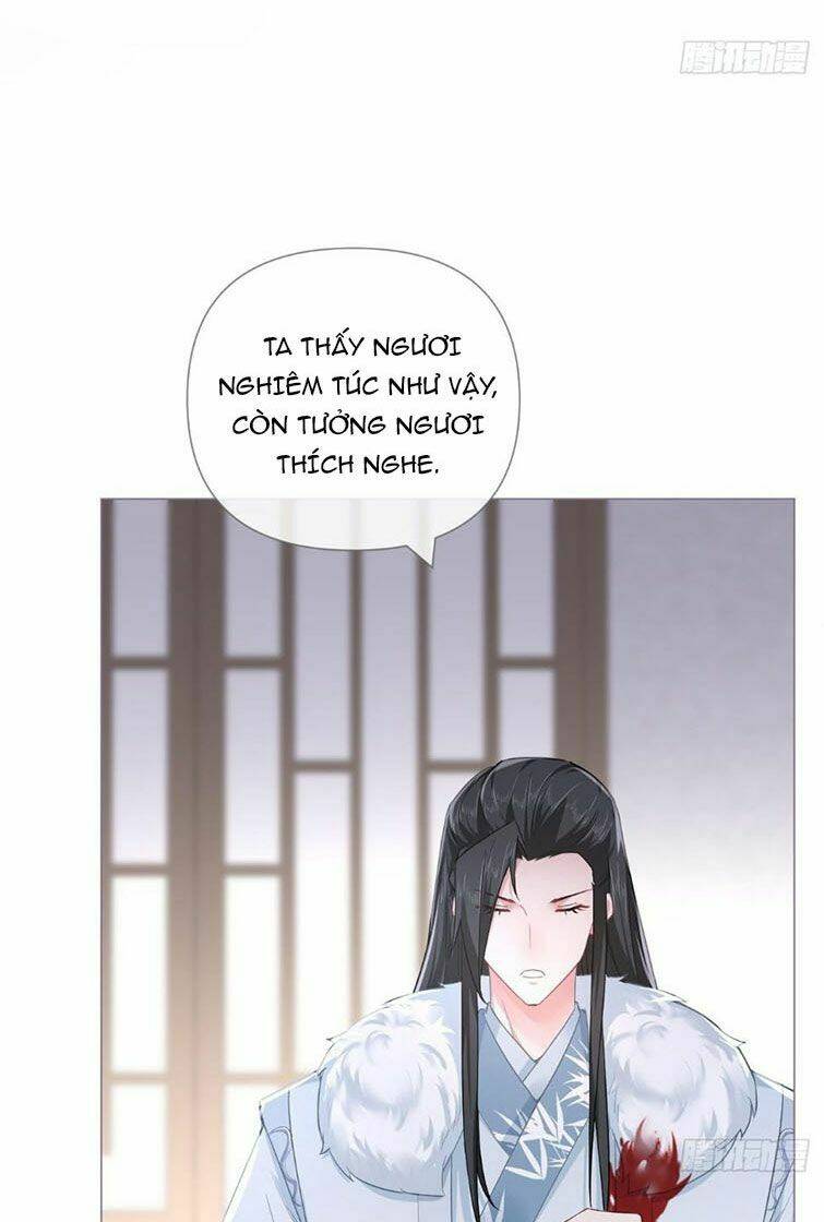 Nhập Mạc Chi Thần - Chương 74