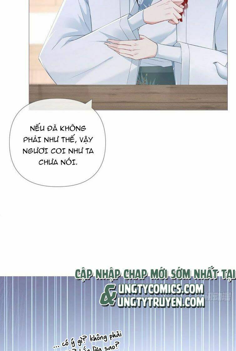 Nhập Mạc Chi Thần - Chương 74