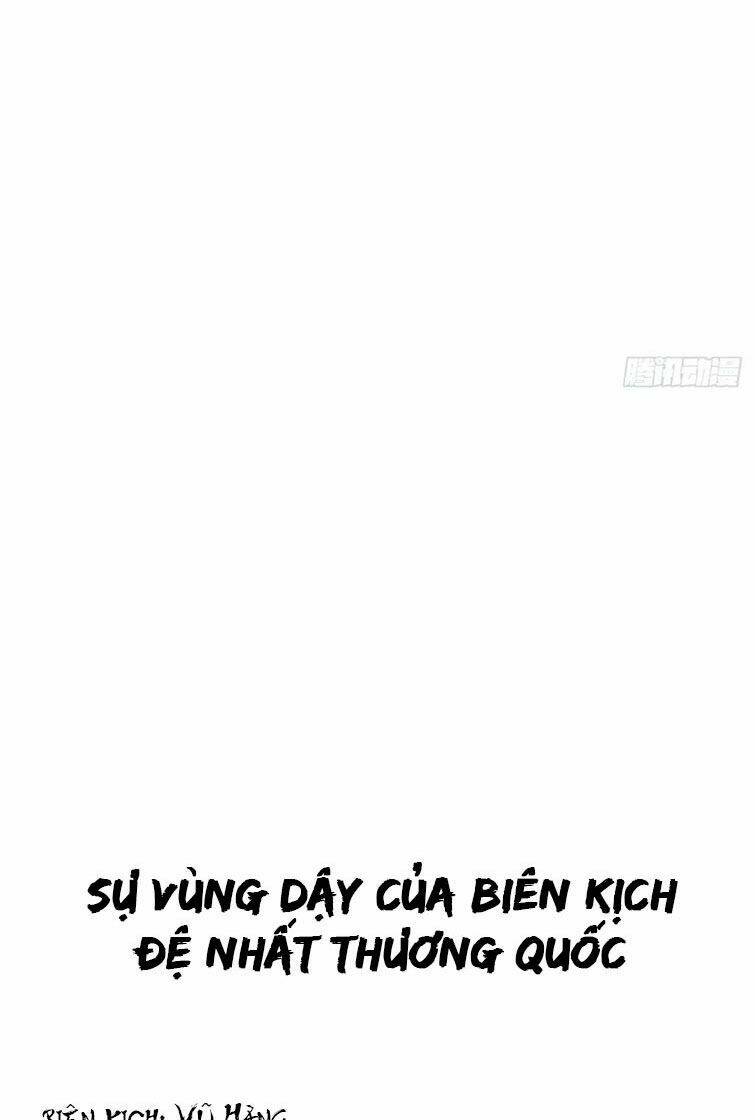 Nhập Mạc Chi Thần - Chương 74