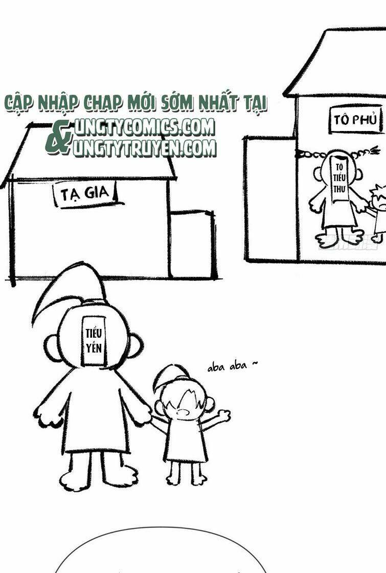 Nhập Mạc Chi Thần - Chương 74