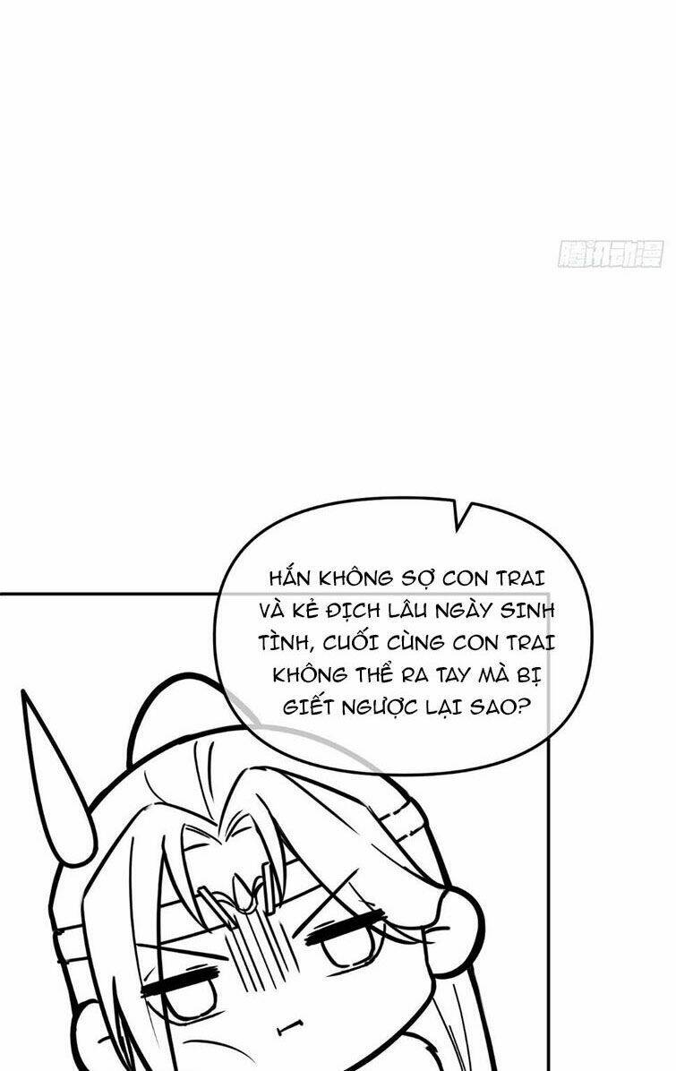 Nhập Mạc Chi Thần - Chương 74