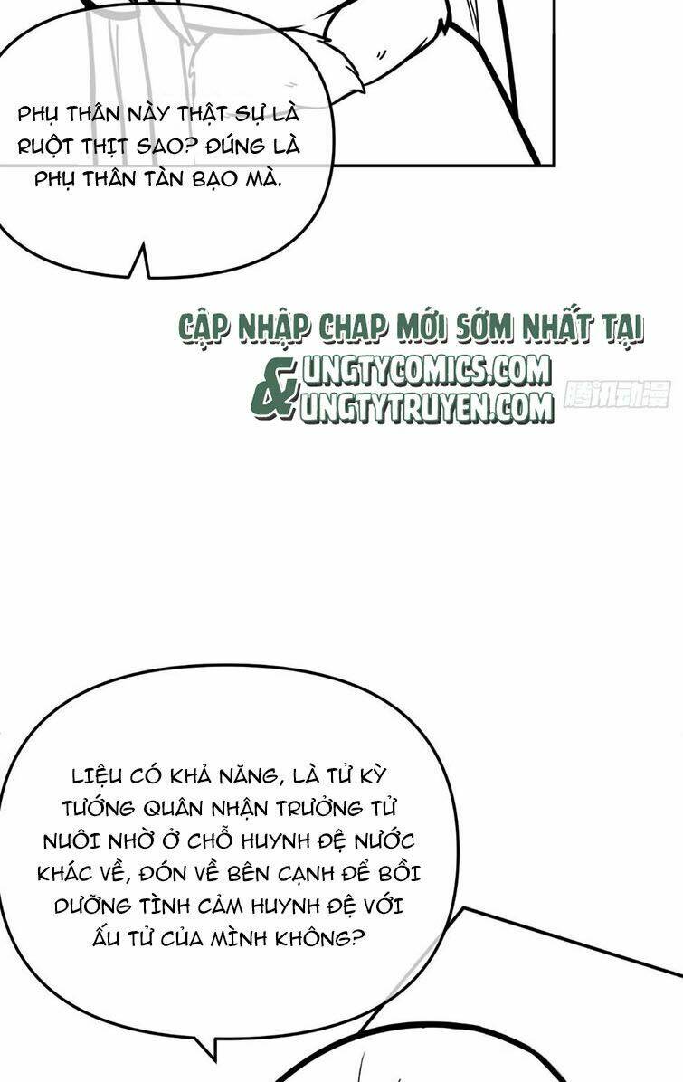 Nhập Mạc Chi Thần - Chương 74