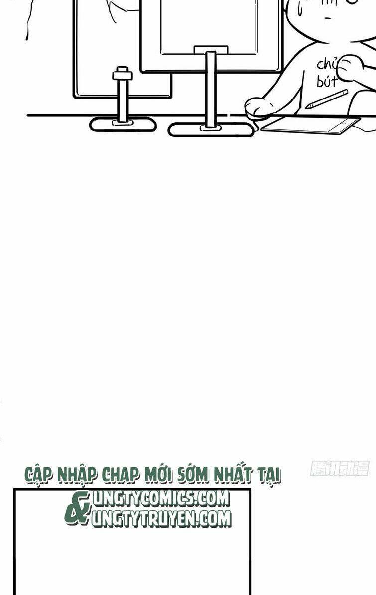 Nhập Mạc Chi Thần - Chương 74