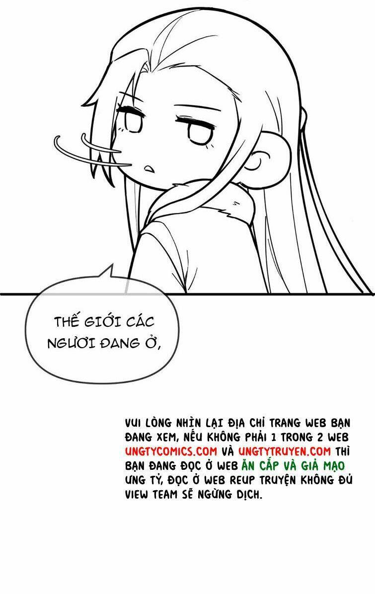 Nhập Mạc Chi Thần - Chương 74