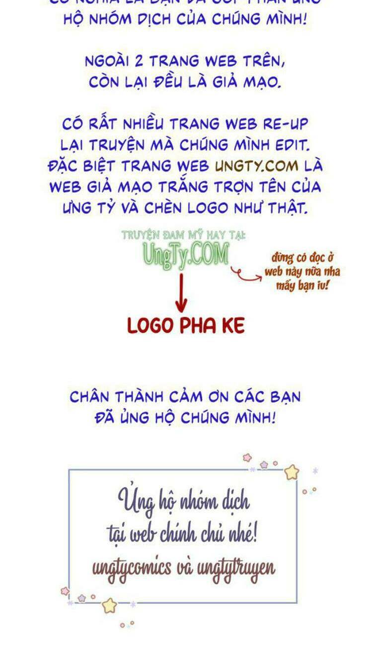 Nhập Mạc Chi Thần - Chương 74