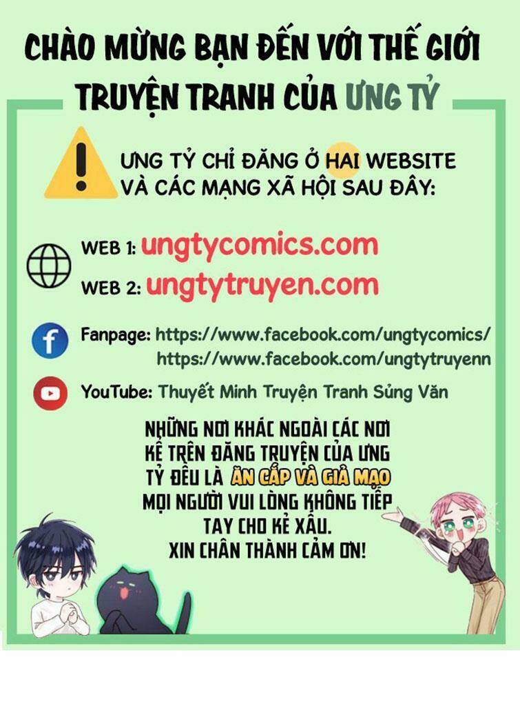 Nhập Mạc Chi Thần - Chương 75