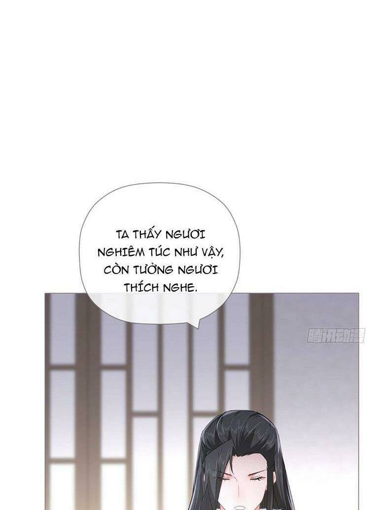 Nhập Mạc Chi Thần - Chương 75