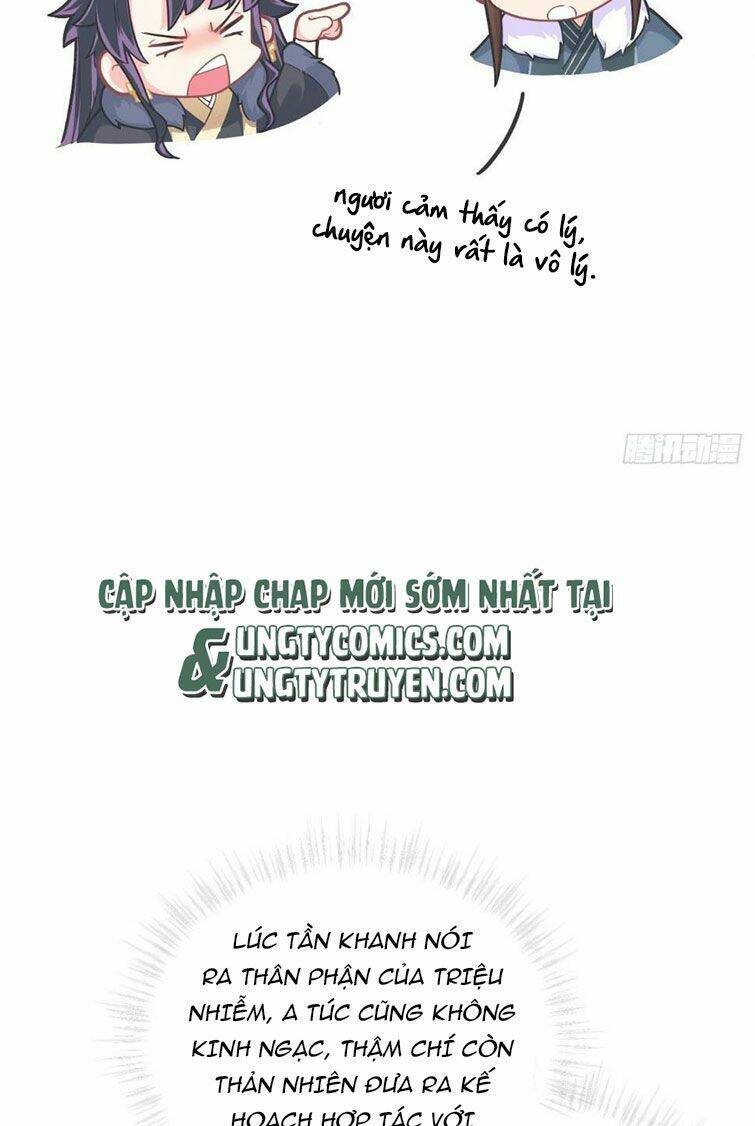 Nhập Mạc Chi Thần - Chương 75