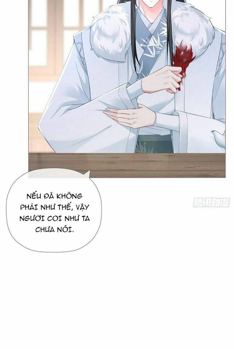 Nhập Mạc Chi Thần - Chương 75