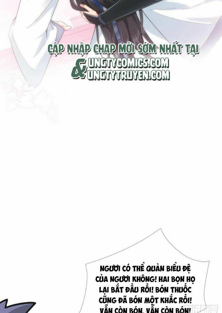Nhập Mạc Chi Thần - Chương 75