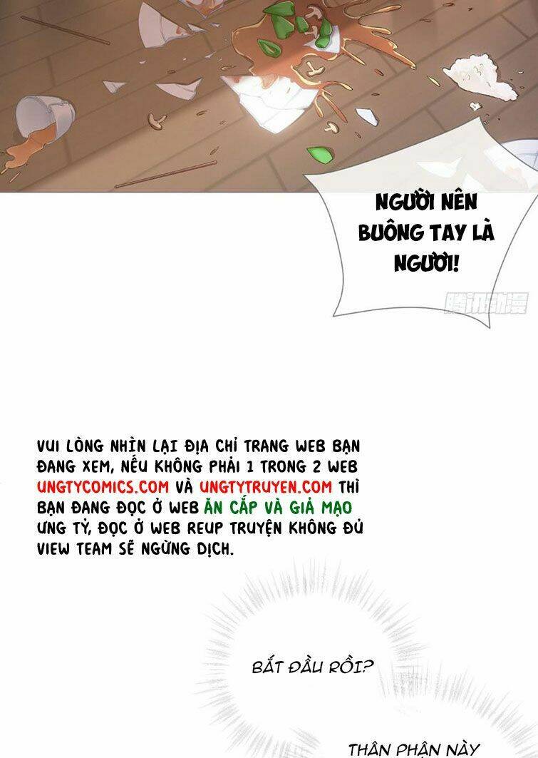 Nhập Mạc Chi Thần - Chương 75