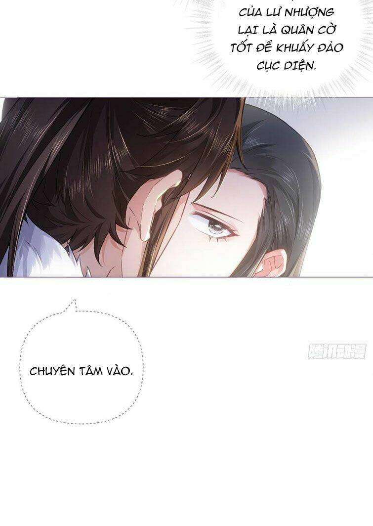 Nhập Mạc Chi Thần - Chương 75