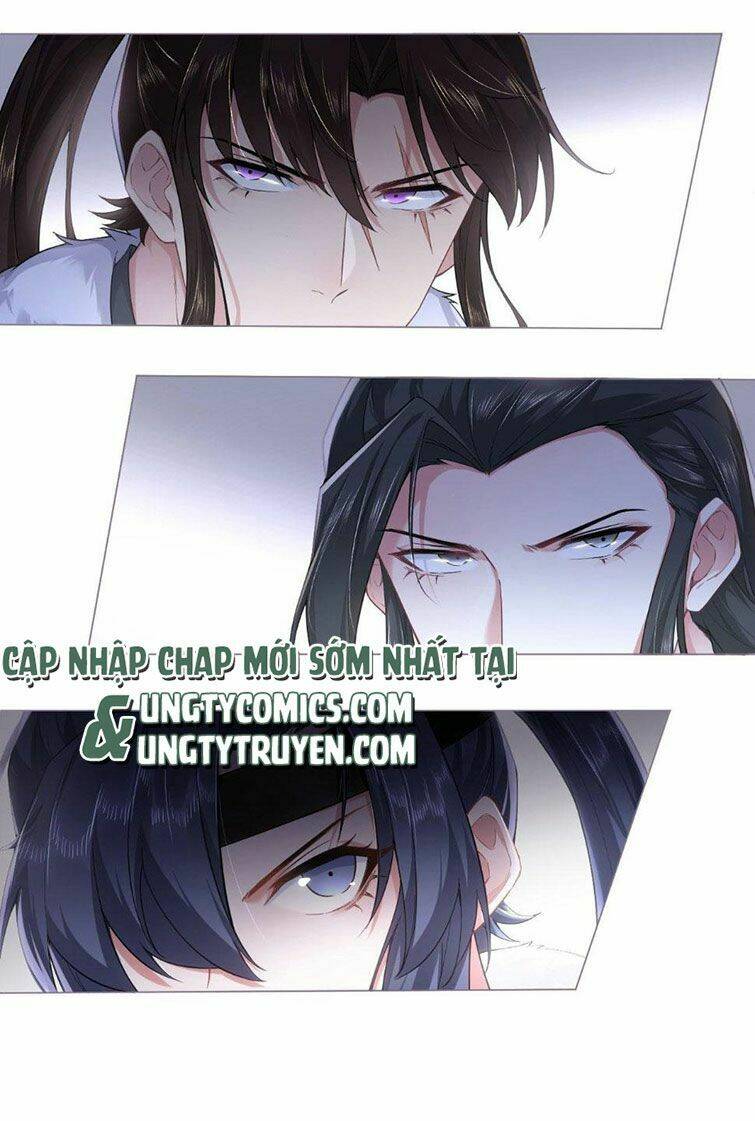 Nhập Mạc Chi Thần - Chương 75