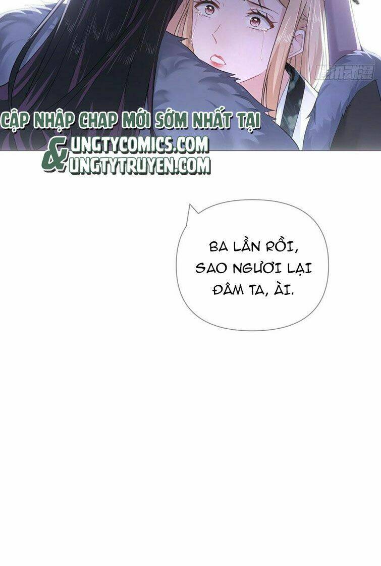 Nhập Mạc Chi Thần - Chương 75