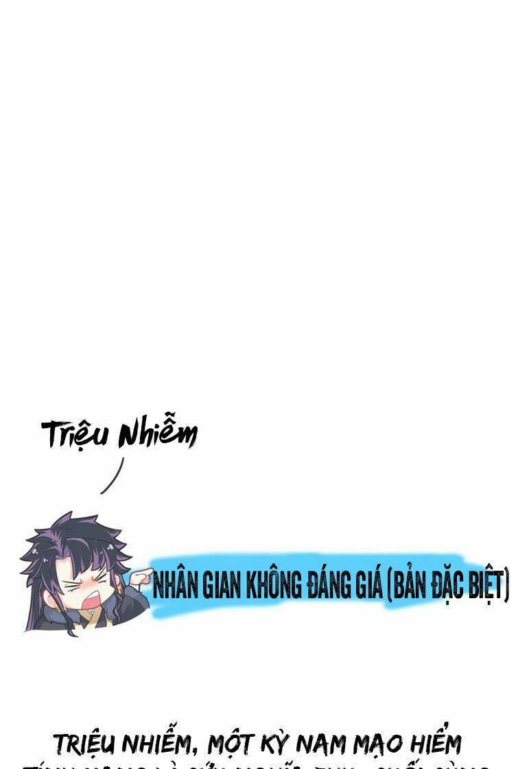 Nhập Mạc Chi Thần - Chương 75
