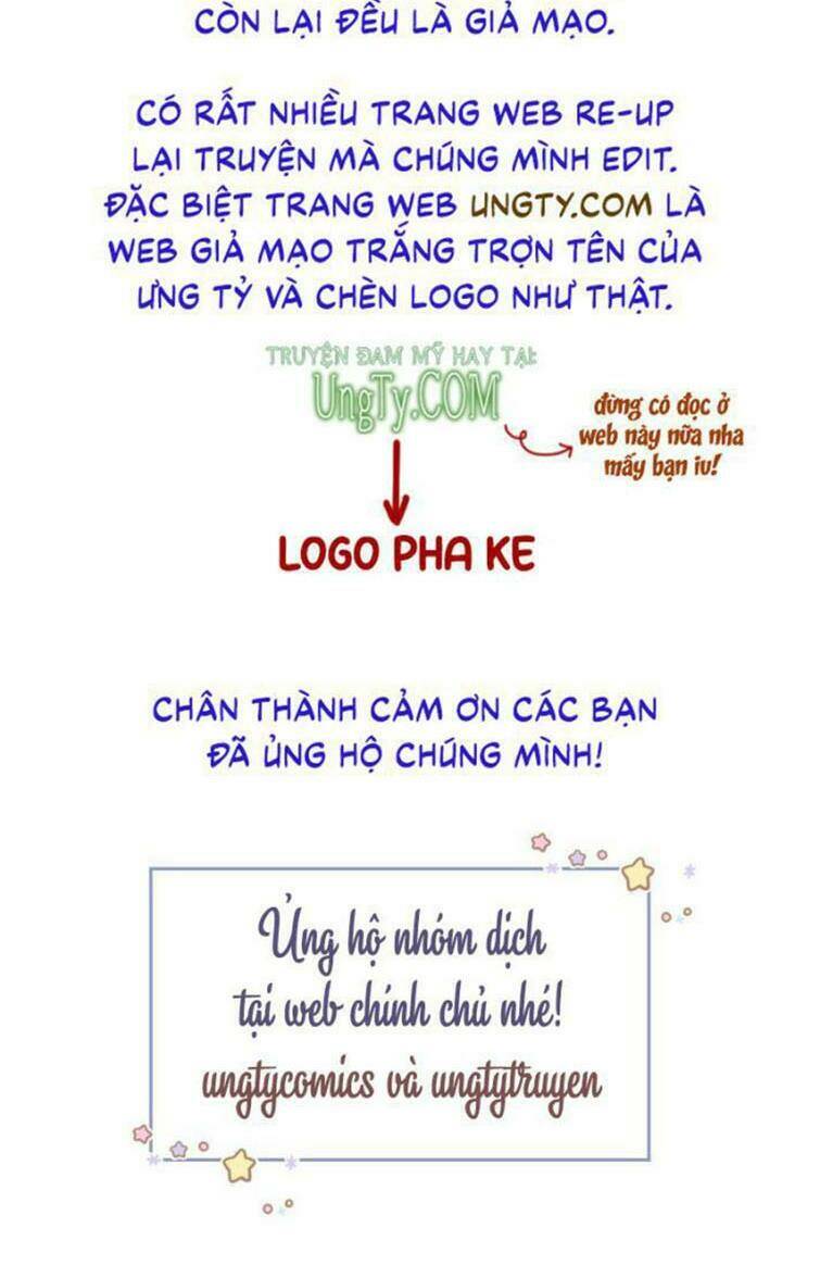 Nhập Mạc Chi Thần - Chương 75