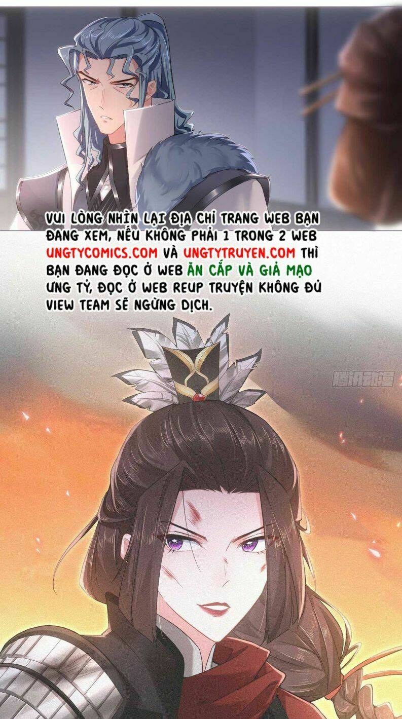 Nhập Mạc Chi Thần - Chương 76