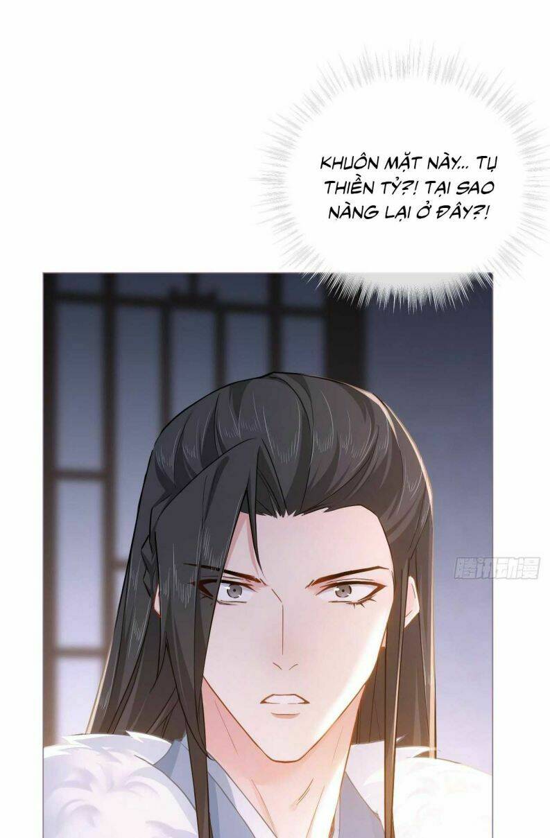 Nhập Mạc Chi Thần - Chương 76