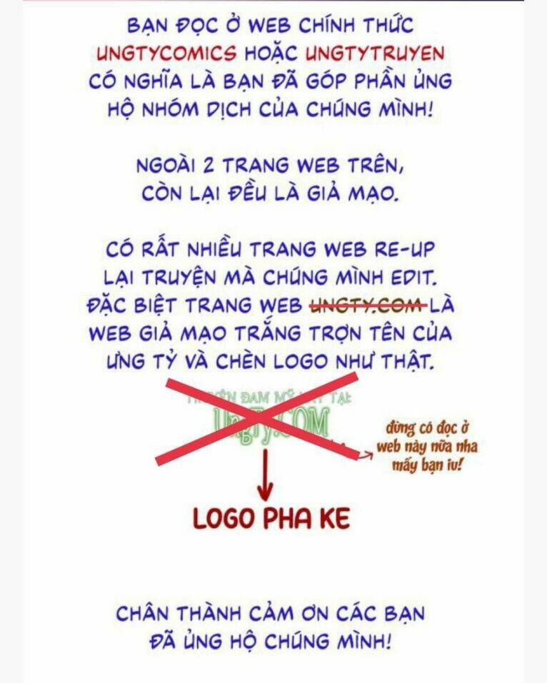 Nhập Mạc Chi Thần - Chương 76