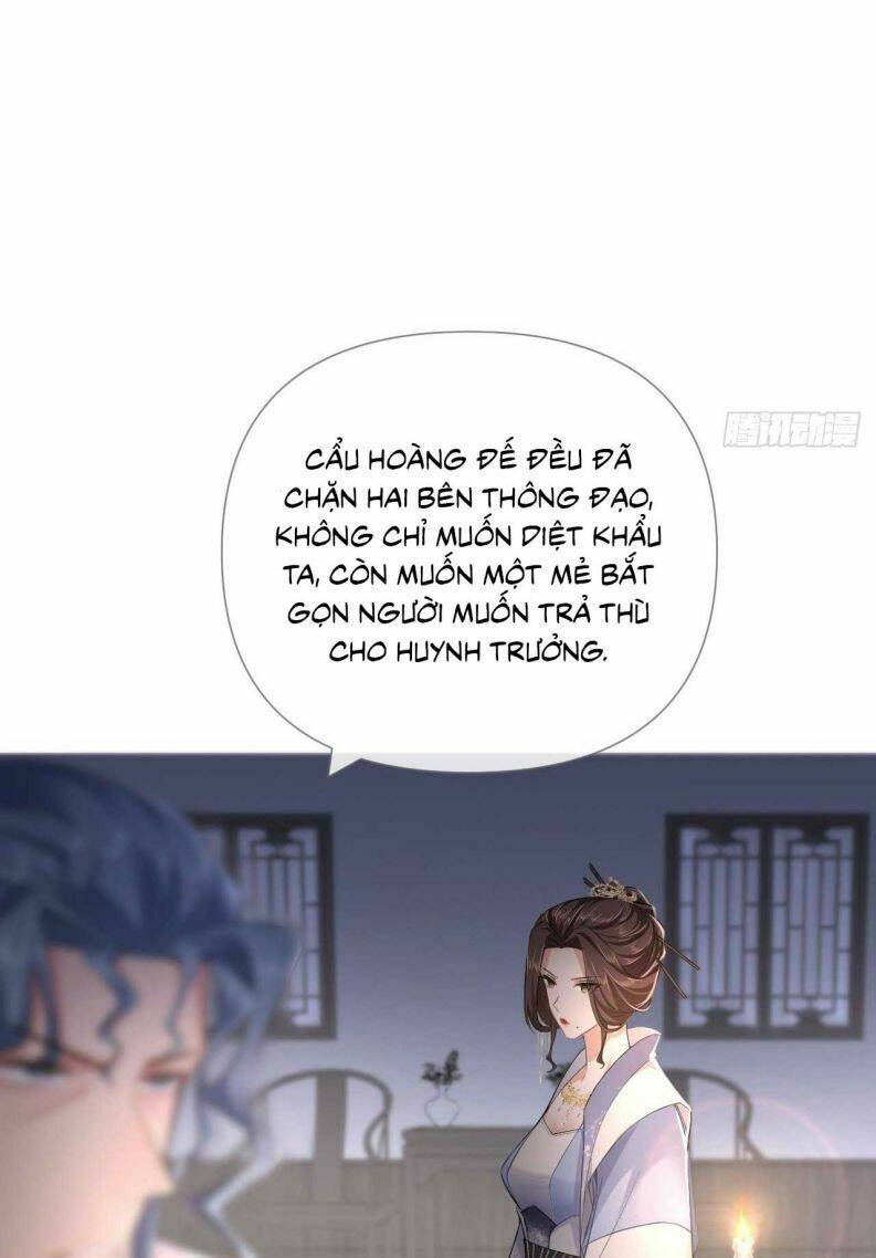 Nhập Mạc Chi Thần - Chương 76
