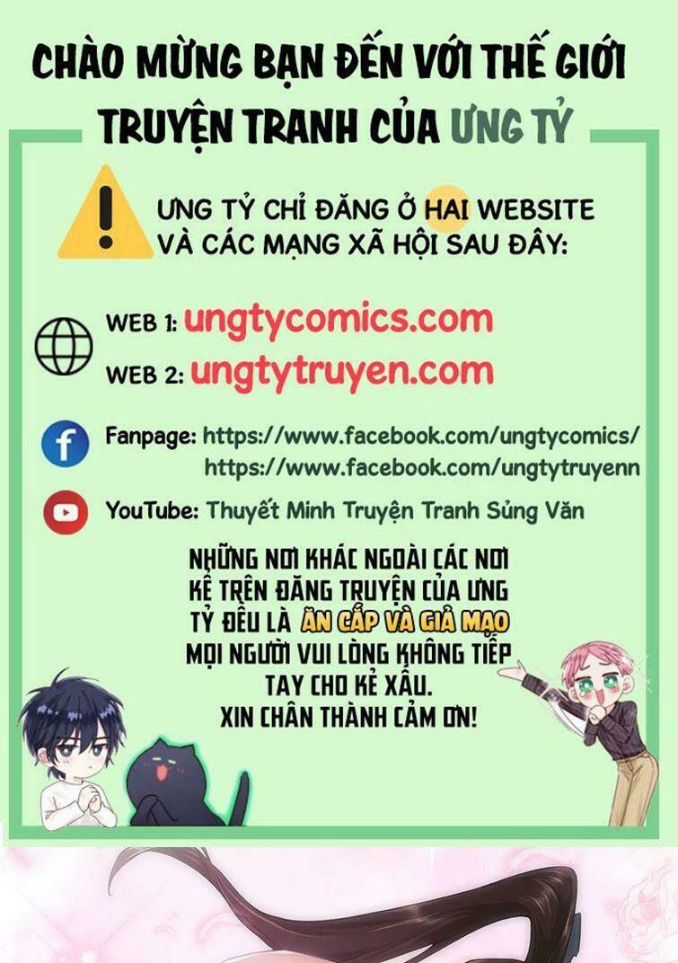 Nhập Mạc Chi Thần - Chương 77