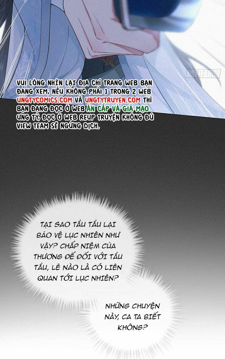 Nhập Mạc Chi Thần - Chương 77