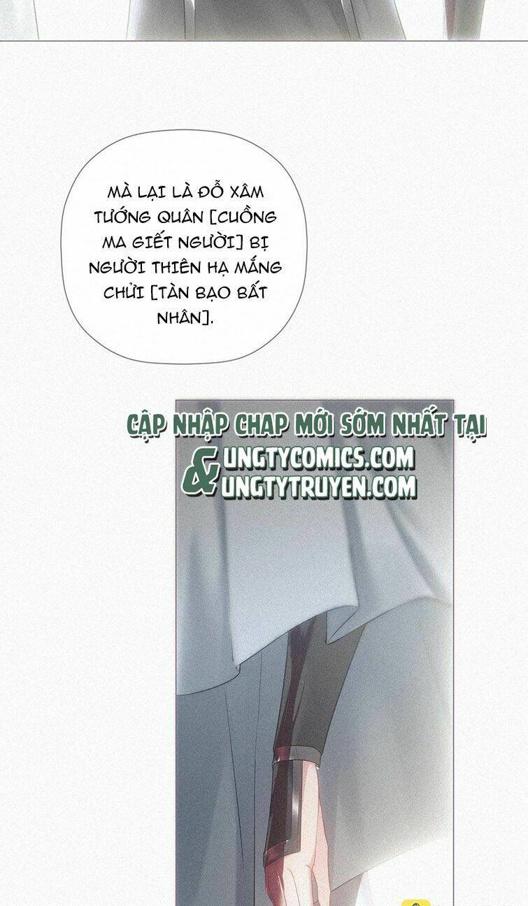 Nhập Mạc Chi Thần - Chương 77