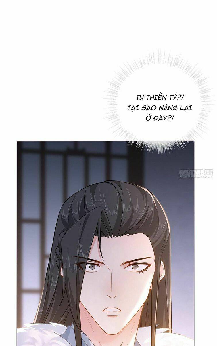 Nhập Mạc Chi Thần - Chương 77