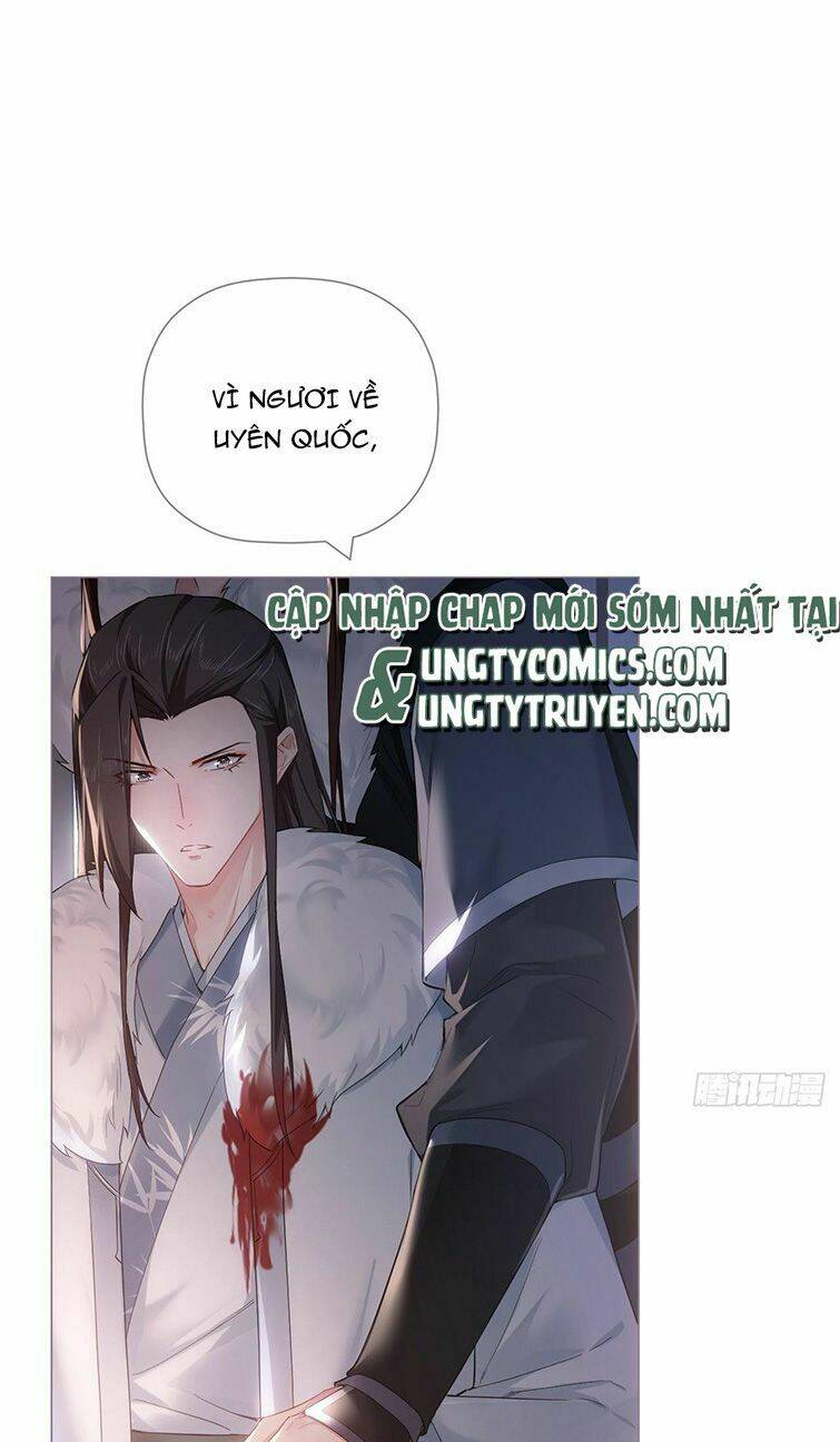 Nhập Mạc Chi Thần - Chương 77