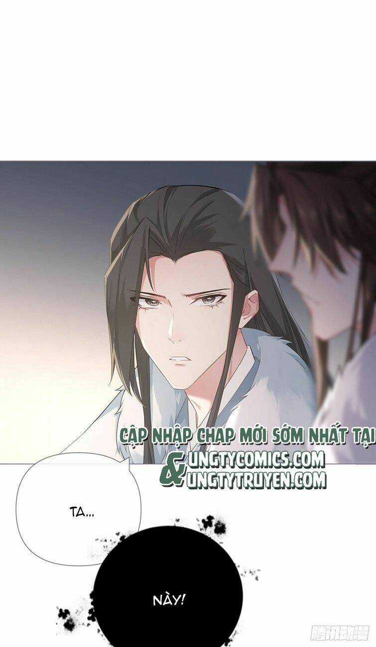 Nhập Mạc Chi Thần - Chương 77