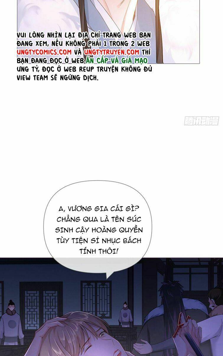 Nhập Mạc Chi Thần - Chương 77