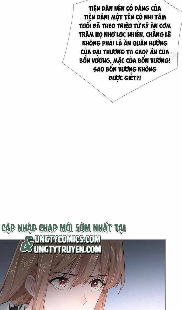 Nhập Mạc Chi Thần - Chương 77