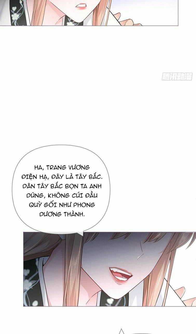 Nhập Mạc Chi Thần - Chương 77