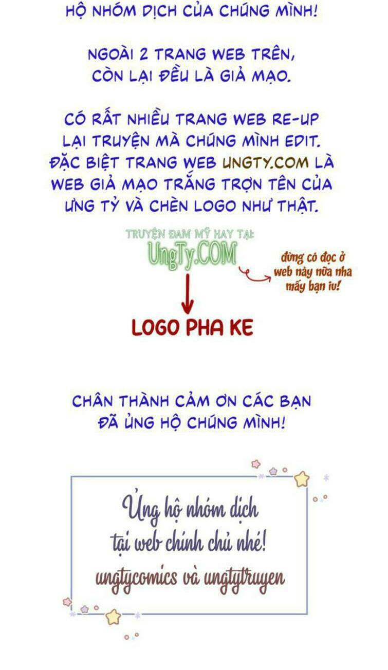 Nhập Mạc Chi Thần - Chương 77