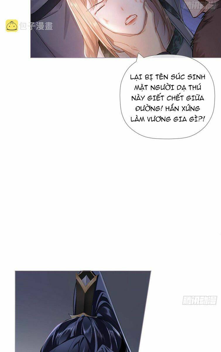 Nhập Mạc Chi Thần - Chương 77