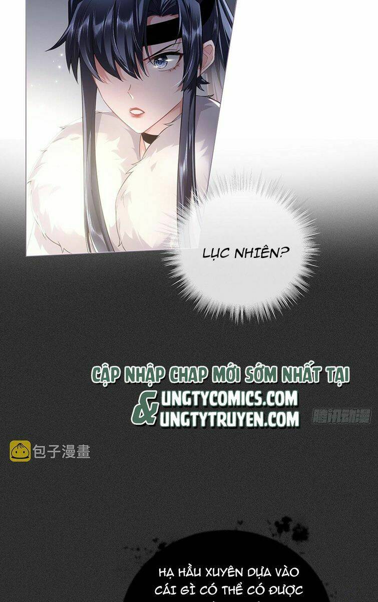 Nhập Mạc Chi Thần - Chương 77