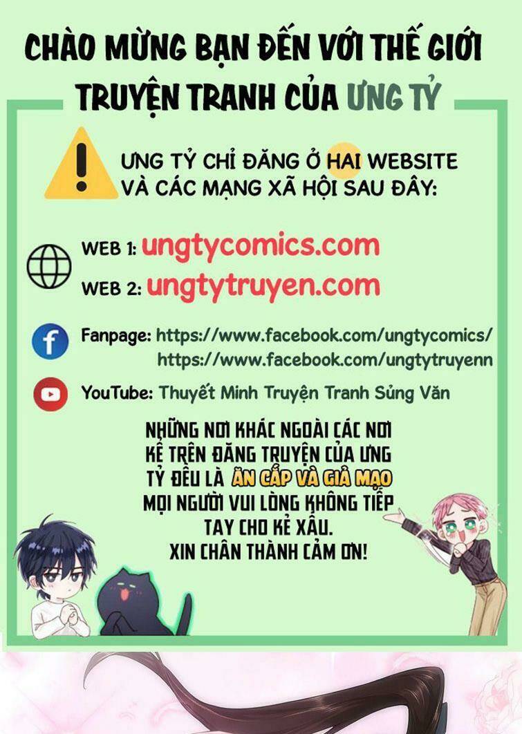 Nhập Mạc Chi Thần - Chương 78