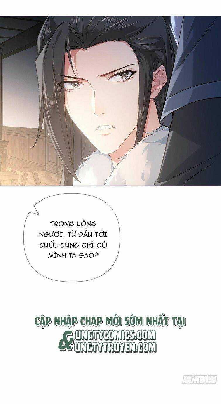 Nhập Mạc Chi Thần - Chương 78