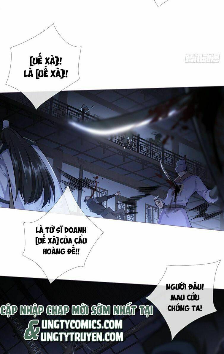 Nhập Mạc Chi Thần - Chương 78