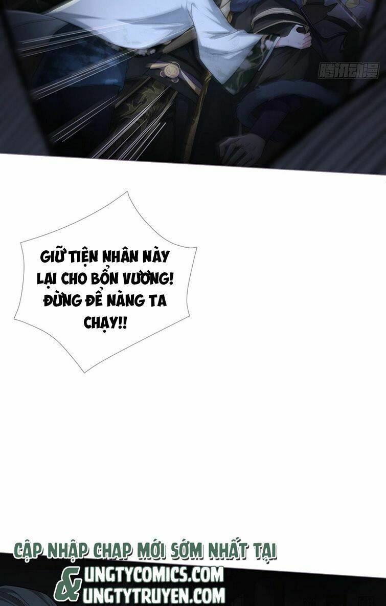 Nhập Mạc Chi Thần - Chương 78