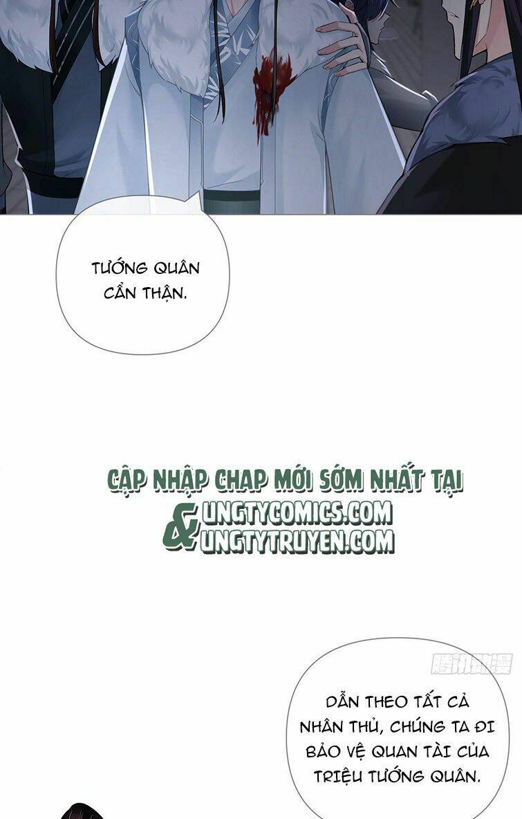 Nhập Mạc Chi Thần - Chương 78