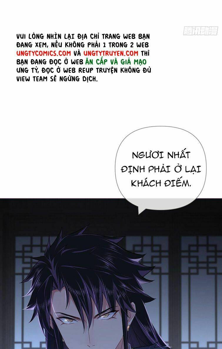 Nhập Mạc Chi Thần - Chương 78